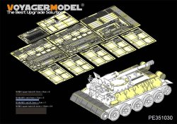 画像1: VoyagerModel[PE351030]1/35 現用 シリアT-34/D30 122mmSPHベーシックセット(RFM5030用)