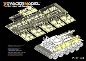 画像1: VoyagerModel [PE351030]1/35 現用 シリアT-34/D30 122mmSPHベーシックセット(RFM5030用) (1)