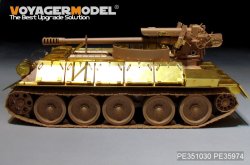 画像2: VoyagerModel [PE351030]1/35 現用 シリアT-34/D30 122mmSPHベーシックセット(RFM5030用)