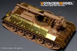 画像4: VoyagerModel [PE351030]1/35 現用 シリアT-34/D30 122mmSPHベーシックセット(RFM5030用)