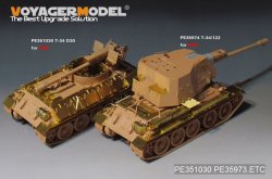 画像7: VoyagerModel [PE351030]1/35 現用 シリアT-34/D30 122mmSPHベーシックセット(RFM5030用)