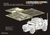 VoyagerModel [PE351031]1/35 現用 露 ロシア連邦軍 K-4386タイフーンVDV装甲車 ベーシックセット(MENG VS-014)