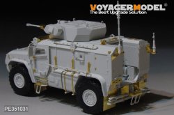 画像4: VoyagerModel [PE351031]1/35 現用 露 ロシア連邦軍 K-4386タイフーンVDV装甲車 ベーシックセット(MENG VS-014)