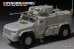 画像6: VoyagerModel [PE351031]1/35 現用 露 ロシア連邦軍 K-4386タイフーンVDV装甲車 ベーシックセット(MENG VS-014)