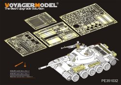 画像1: VoyagerModel [PE351032]1/35 現用 中国人民解放軍(PLA)59式主力戦車ベーシックセット(タコム 2081)