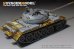 画像3: VoyagerModel [PE351032]1/35 現用 中国人民解放軍(PLA)59式主力戦車ベーシックセット(タコム 2081)