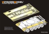 VoyagerModel [PE351033]1/35 現用 中国人民解放軍(PLA)59式主力戦車フェンダーセット(タコム 2081)