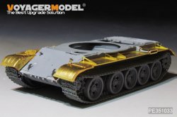 画像2: VoyagerModel [PE351033]1/35 現用 中国人民解放軍(PLA)59式主力戦車フェンダーセット(タコム 2081)