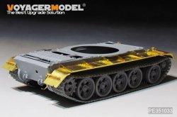 画像4: VoyagerModel [PE351033]1/35 現用 中国人民解放軍(PLA)59式主力戦車フェンダーセット(タコム 2081)