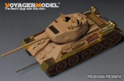 画像2: VoyagerModel [PE351034A]1/35 WWII 露/ソ ロシアT-34/85 第174工場生産型 ベーシックセット(RFM5040/5059用)
