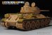 画像3: VoyagerModel [PE351034A]1/35 WWII 露/ソ ロシアT-34/85 第174工場生産型 ベーシックセット(RFM5040/5059用)