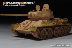画像4: VoyagerModel [PE351034B]1/35 WWII 露/ソ ロシアT-34/85 第174工場生産型 ベーシックセットVer.B(砲身付)(RFM5040/5059用)