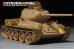 画像5: VoyagerModel [PE351034A]1/35 WWII 露/ソ ロシアT-34/85 第174工場生産型 ベーシックセット(RFM5040/5059用)