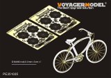 VoyagerModel [PE351035]1/35 WWII 英 英陸軍空挺兵自転車アップグレードセット 2セット入(タミヤ用)