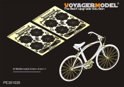画像1: VoyagerModel [PE351035]1/35 WWII 英 英陸軍空挺兵自転車アップグレードセット 2セット入(タミヤ用)