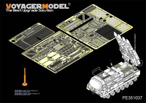 画像1: VoyagerModel [PE351037]1/35 現用 ロシア連邦軍9K37M2 "ブーク"M2防空ミサイルシステム ディテールアップセット(パンダPH35034用) (1)