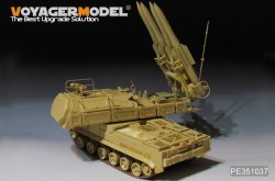 画像2: VoyagerModel [PE351037]1/35 現用 ロシア連邦軍9K37M2 "ブーク"M2防空ミサイルシステム ディテールアップセット(パンダPH35034用)