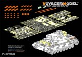 VoyagerModel [PE351039B]1/35 WWII独ドイツ陸軍IV号戦車F1型「Vorpanzer」ベーシックセットVer.B(砲弾付)(ボーダーBT003用)