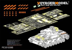 画像1: VoyagerModel [PE351039B]1/35 WWII独ドイツ陸軍IV号戦車F1型「Vorpanzer」ベーシックセットVer.B(砲弾付)(ボーダーBT003用)