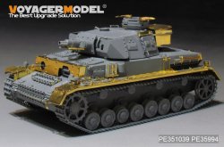 画像3: VoyagerModel [PE351039B]1/35 WWII独ドイツ陸軍IV号戦車F1型「Vorpanzer」ベーシックセットVer.B(砲弾付)(ボーダーBT003用)