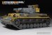 画像4: VoyagerModel[PE351039B]1/35 WWII独ドイツ陸軍IV号戦車F1型「Vorpanzer」ベーシックセットVer.B(砲弾付)(ボーダーBT003用)