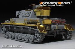 画像5: VoyagerModel [PE351039B]1/35 WWII独ドイツ陸軍IV号戦車F1型「Vorpanzer」ベーシックセットVer.B(砲弾付)(ボーダーBT003用)