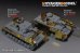 画像6: VoyagerModel[PE351039B]1/35 WWII独ドイツ陸軍IV号戦車F1型「Vorpanzer」ベーシックセットVer.B(砲弾付)(ボーダーBT003用)