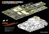 VoyagerModel [PE351040A]1/35 WWII独ドイツ陸軍IV号戦車F1型ベーシックセット(ボーダーBT003用)