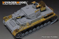 画像2: VoyagerModel [PE351040A]1/35 WWII独ドイツ陸軍IV号戦車F1型ベーシックセット(ボーダーBT003用)