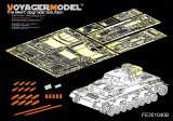 VoyagerModel [PE351040B]1/35 WWII独ドイツ陸軍IV号戦車F1型ベーシックセットVer.B(砲弾付)(ボーダーBT003用)