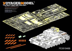 画像1: VoyagerModel[PE351040B]1/35 WWII独ドイツ陸軍IV号戦車F1型ベーシックセットVer.B(砲弾付)(ボーダーBT003用) (1)