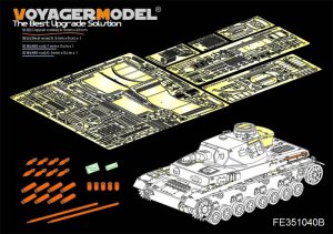 画像1: VoyagerModel [PE351040B]1/35 WWII独ドイツ陸軍IV号戦車F1型ベーシックセットVer.B(砲弾付)(ボーダーBT003用) (1)