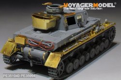 画像4: VoyagerModel [PE351040B]1/35 WWII独ドイツ陸軍IV号戦車F1型ベーシックセットVer.B(砲弾付)(ボーダーBT003用)