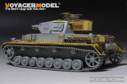 画像5: VoyagerModel [PE351040B]1/35 WWII独ドイツ陸軍IV号戦車F1型ベーシックセットVer.B(砲弾付)(ボーダーBT003用)