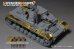 画像7: VoyagerModel [PE351040B]1/35 WWII独ドイツ陸軍IV号戦車F1型ベーシックセットVer.B(砲弾付)(ボーダーBT003用)