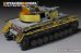 画像5: VoyagerModel [PE351041A]1/35 WWII独ドイツ陸軍IV号戦車F1型後期生産仕様ベーシックセット(ボーダーBT003用)