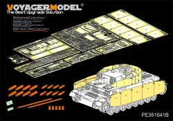 画像1: VoyagerModel[PE351041B]1/35 WWII独ドイツ陸軍IV号戦車F1型後期生産仕様ベーシックセットVer.B(砲弾付)(ボーダーBT003用)