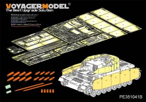 画像1: VoyagerModel[PE351041B]1/35 WWII独ドイツ陸軍IV号戦車F1型後期生産仕様ベーシックセットVer.B(砲弾付)(ボーダーBT003用) (1)