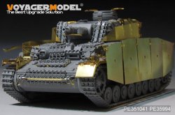 画像2: VoyagerModel[PE351041B]1/35 WWII独ドイツ陸軍IV号戦車F1型後期生産仕様ベーシックセットVer.B(砲弾付)(ボーダーBT003用)