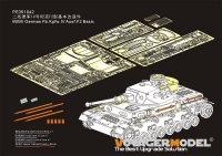 VoyagerModel [PE351042]1/35 WWII独ドイツ陸軍IV号戦車F2型ベーシックセット(ボーダーBT003用)