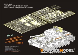 画像1: VoyagerModel [PE351042]1/35 WWII独ドイツ陸軍IV号戦車F2型ベーシックセット(ボーダーBT003用) (1)