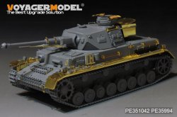 画像3: VoyagerModel [PE351042]1/35 WWII独ドイツ陸軍IV号戦車F2型ベーシックセット(ボーダーBT003用)