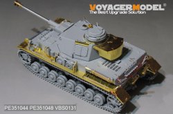 画像4: VoyagerModel [PE351044]1/35 WWII 独 IV号戦車J型最後期型ベーシックセット(ボーダー用)