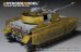 画像6: VoyagerModel [PE351044]1/35 WWII 独 IV号戦車J型最後期型ベーシックセット(ボーダー用)