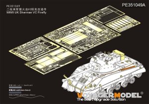 画像1: VoyagerModel [PE351049A]1/35 WWII 英 英陸軍シャーマンVC ファイアフライ(R.F.M用) (1)