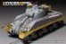 画像5: VoyagerModel [PE351049A]1/35 WWII 英 英陸軍シャーマンVC ファイアフライ(R.F.M用)