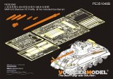 VoyagerModel [PE351049B]1/35 WWII 英 英陸軍シャーマンVC ファイアフライ 砲身付バージョン(R.F.M用)