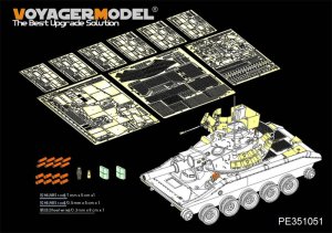 画像1: VoyagerModel [PE351051]1/35 現用米アメリカ陸軍 M551シェリダン空挺戦車(RFM5020用) (1)