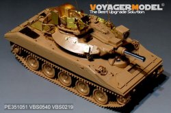 画像3: VoyagerModel [PE351051]1/35 現用米アメリカ陸軍 M551シェリダン空挺戦車(RFM5020用)