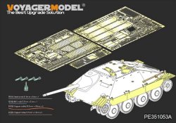 画像1: VoyagerModel [PE351053A]1/35 WWII 独 ドイツ陸軍Sd.Kfz.138/2ヘッツァー駆逐戦車後期型（アカデミー 13230 13277用)